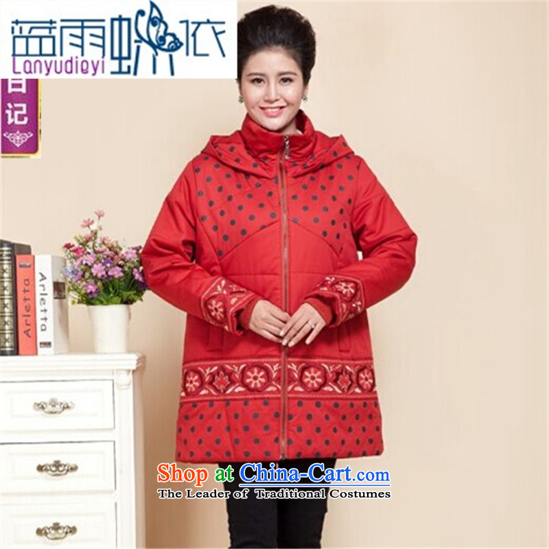 Ya-ting shop in older winter clothing cotton coat to increase the number of female middle-aged moms jackets in thick long coat 200 catties red-orange cotton coat 3XL recommendations 150 to 170 catties, blue rain butterfly according to , , , shopping on th