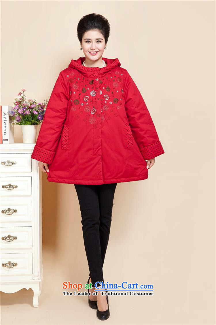 Ya-ting shop in older women Fall/Winter Collections extra load mother cotton coat jacket in long thick cotton grandma 200catty red-orange cotton coat 3XL recommendations 150 to 170 catties picture, prices, brand platters! The elections are supplied in the national character of distribution, so action, buy now enjoy more preferential! As soon as possible.