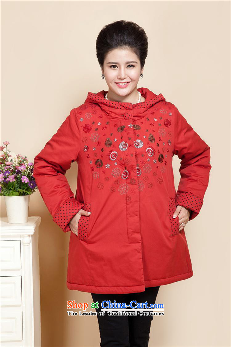 Ya-ting shop in older women Fall/Winter Collections extra load mother cotton coat jacket in long thick cotton grandma 200catty red-orange cotton coat 3XL recommendations 150 to 170 catties picture, prices, brand platters! The elections are supplied in the national character of distribution, so action, buy now enjoy more preferential! As soon as possible.
