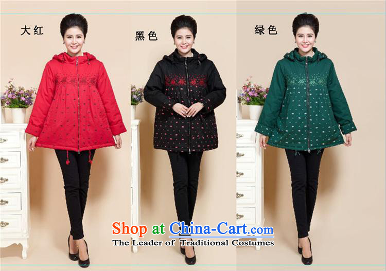 Ya-ting shop 15 new products thick mother casual cotton coat in the thick of older women cardigan cotton jacket coat grandma 200catty red cotton coat 6XL recommendations 200 catties picture above, prices, brand platters! The elections are supplied in the national character of distribution, so action, buy now enjoy more preferential! As soon as possible.