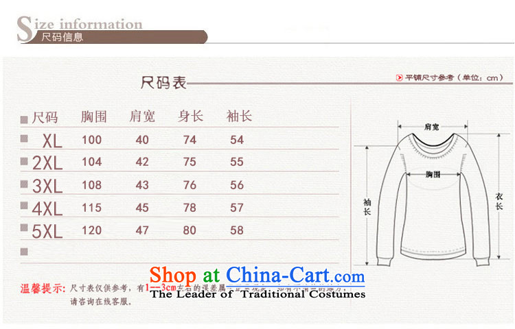 Ya-ting shop in older gross? Boxed autumn and winter coats mother, large middle-aged female replacing autumn blouses gross? coats that Long Edge jacket XXL recommendations Huanghua 110 to 120 catties picture, prices, brand platters! The elections are supplied in the national character of distribution, so action, buy now enjoy more preferential! As soon as possible.