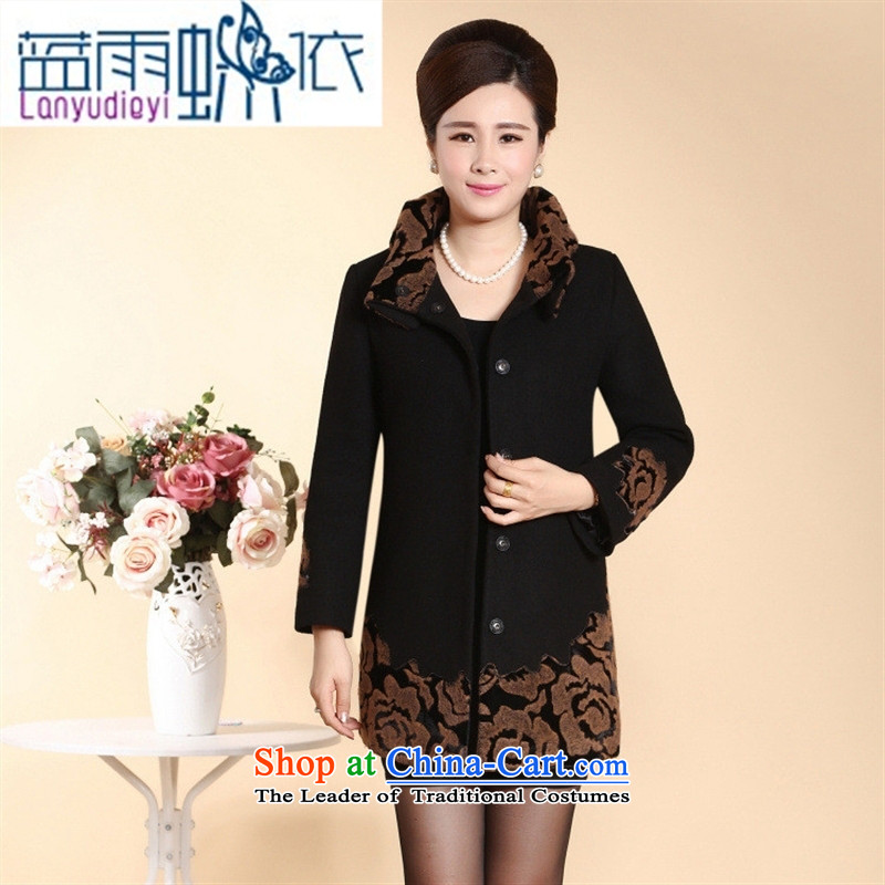 Ya-ting shop in older gross? Boxed autumn and winter coats mother, large middle-aged female replacing autumn blouses gross? coats that Long Edge jacket XXL recommendations Huanghua 110 to 120 catties, blue rain butterfly according to , , , shopping on the
