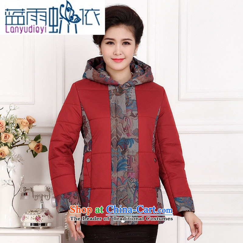 Ya-ting shop in older short of large winter 2015 Cotton Women's mom pack cotton coat, thick with cap black jacket 3XL, robe blue rain butterfly according to , , , shopping on the Internet