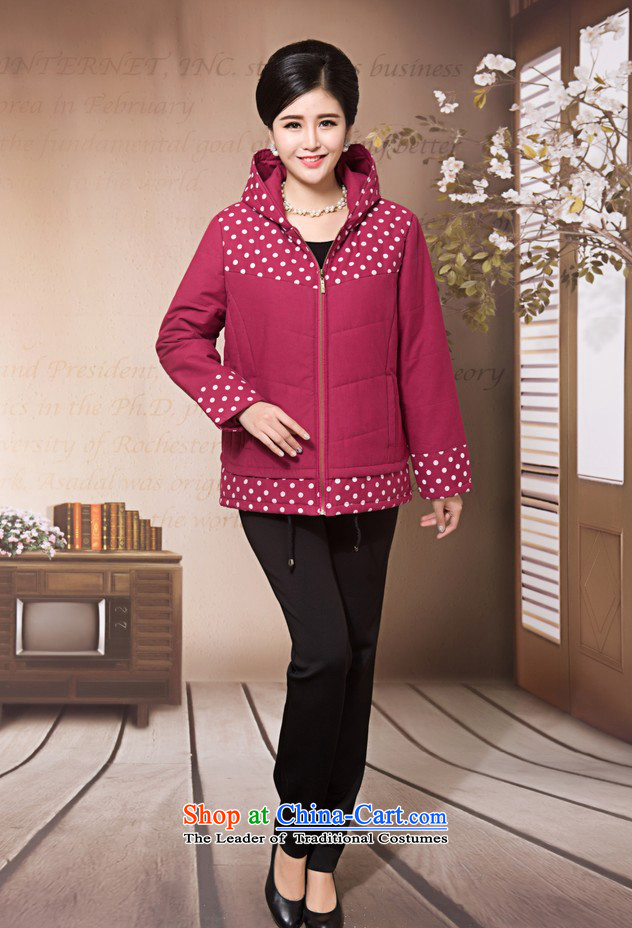 Ya-ting large shop middle-aged ladies Our autumn and winter clothing thick thick cotton clothing cardigan load mother in long cotton jacket 200 catties green XXL recommendation 170 to 180 catties picture, prices, brand platters! The elections are supplied in the national character of distribution, so action, buy now enjoy more preferential! As soon as possible.