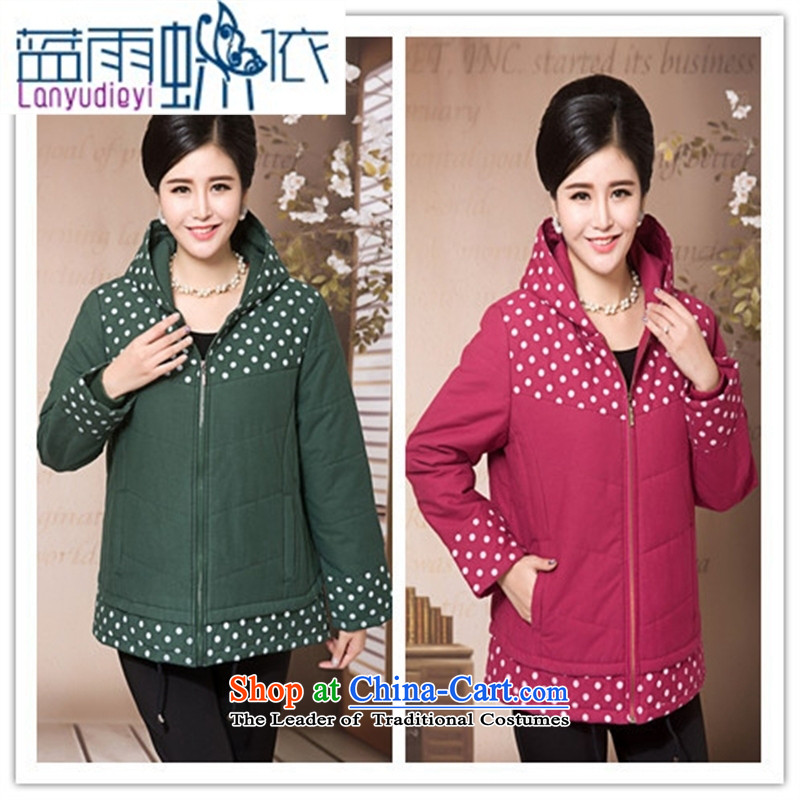 Ya-ting large shop middle-aged ladies Our autumn and winter clothing thick thick cotton clothing cardigan load mother in long cotton jacket 200 catties green XXL recommendation 170 to 180 catties, blue rain butterfly according to , , , shopping on the Int