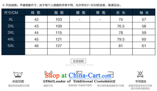 Ya-ting large shop in older Fall/Winter Collections gross jacket female stylish mother? Replacing a windbreaker short, Grandma replacing 190 catties green jacket 2XL recommendations about $130 to 140 catties picture, prices, brand platters! The elections are supplied in the national character of distribution, so action, buy now enjoy more preferential! As soon as possible.