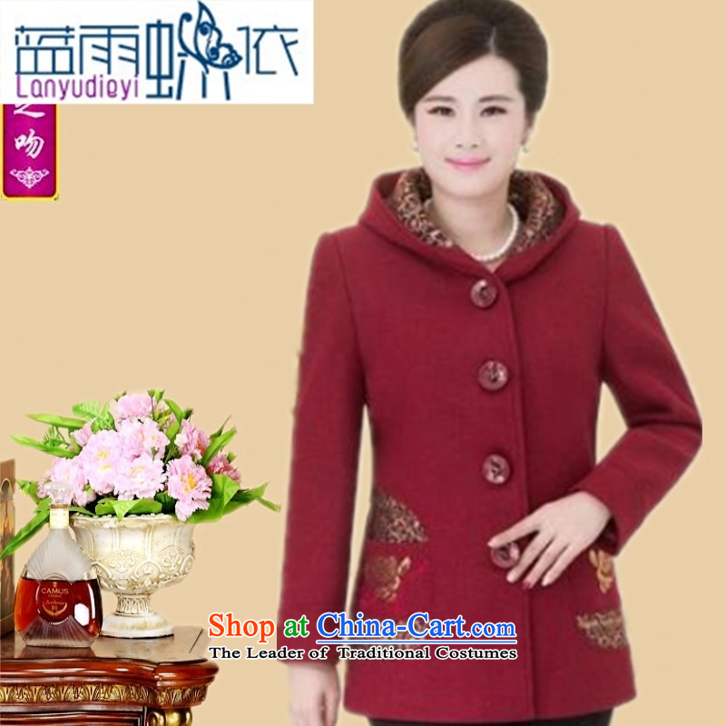 Ya-ting large shop in older Fall/Winter Collections gross jacket female stylish mother? Replacing a windbreaker short, Grandma replacing 190 catties green jacket 2XL recommendations about $130 to 140 catties, blue rain butterfly according to , , , shoppin