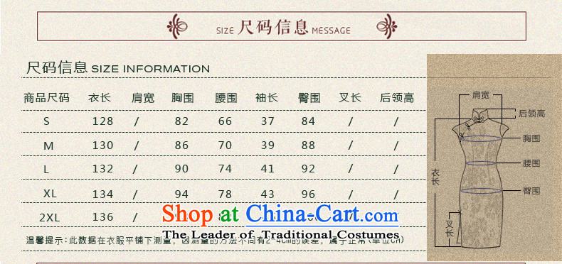 Yuan of Yue Ying 2015 Fall/Winter Collections of nostalgia for the establishment of a new court qipao wind improved cheongsam dress, Banquet Chinese Dress T13055 picture color pictures, prices, XXL brand platters! The elections are supplied in the national character of distribution, so action, buy now enjoy more preferential! As soon as possible.