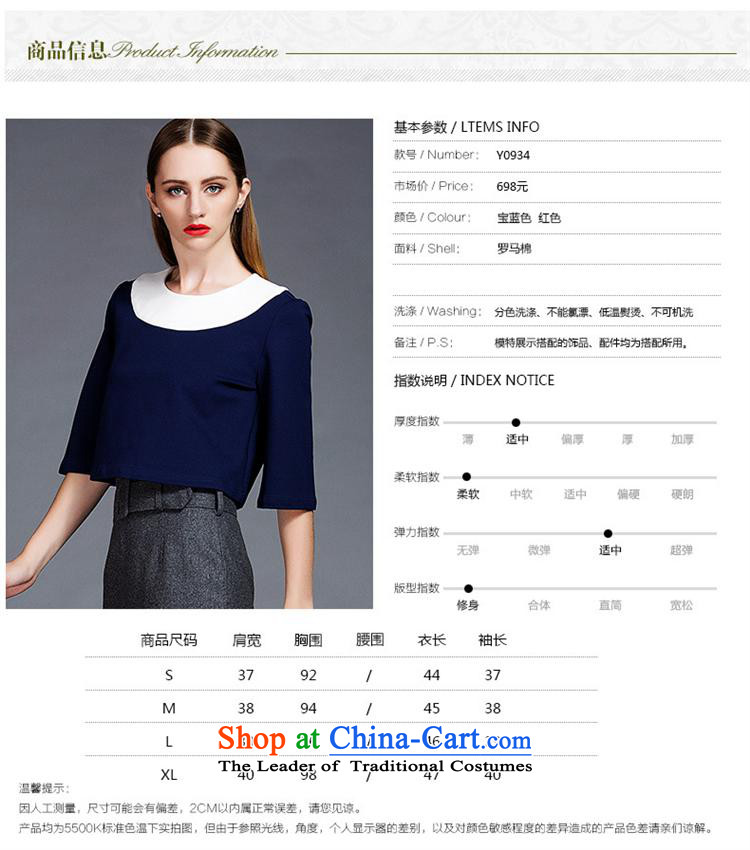 The European Women's site Hamilton New Western big boutique spell white T-shirt with round collar and T-shirt Y0934 RED L picture, prices, brand platters! The elections are supplied in the national character of distribution, so action, buy now enjoy more preferential! As soon as possible.