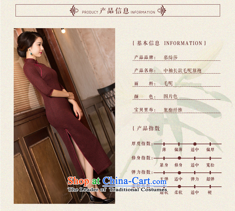 The cross-wah, Lisa 2015 winter cheongsam dress thickened improved retro hair? collar Sau San long cheongsam dress T13051 Brown M picture, prices, brand platters! The elections are supplied in the national character of distribution, so action, buy now enjoy more preferential! As soon as possible.