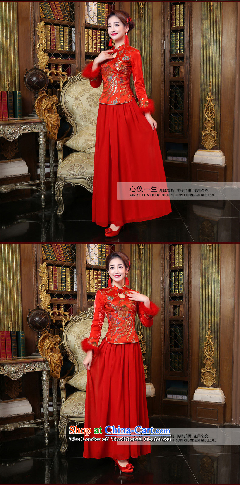 A heart is the bride wedding dress 2015 winter plus cotton new red marriage services improved long-sleeved stylish bows retro cheongsam dress long red L picture, prices, brand platters! The elections are supplied in the national character of distribution, so action, buy now enjoy more preferential! As soon as possible.