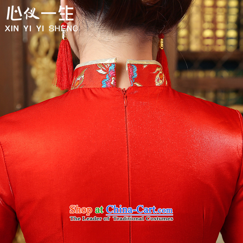 On the first of the wedding dress 2015 Winter New Red Lace Embroidery service long-sleeved improvements marriage bows of nostalgia for the long load cotton dress red , L, heart qipao scanner (xinyiyisheng) , , , shopping on the Internet