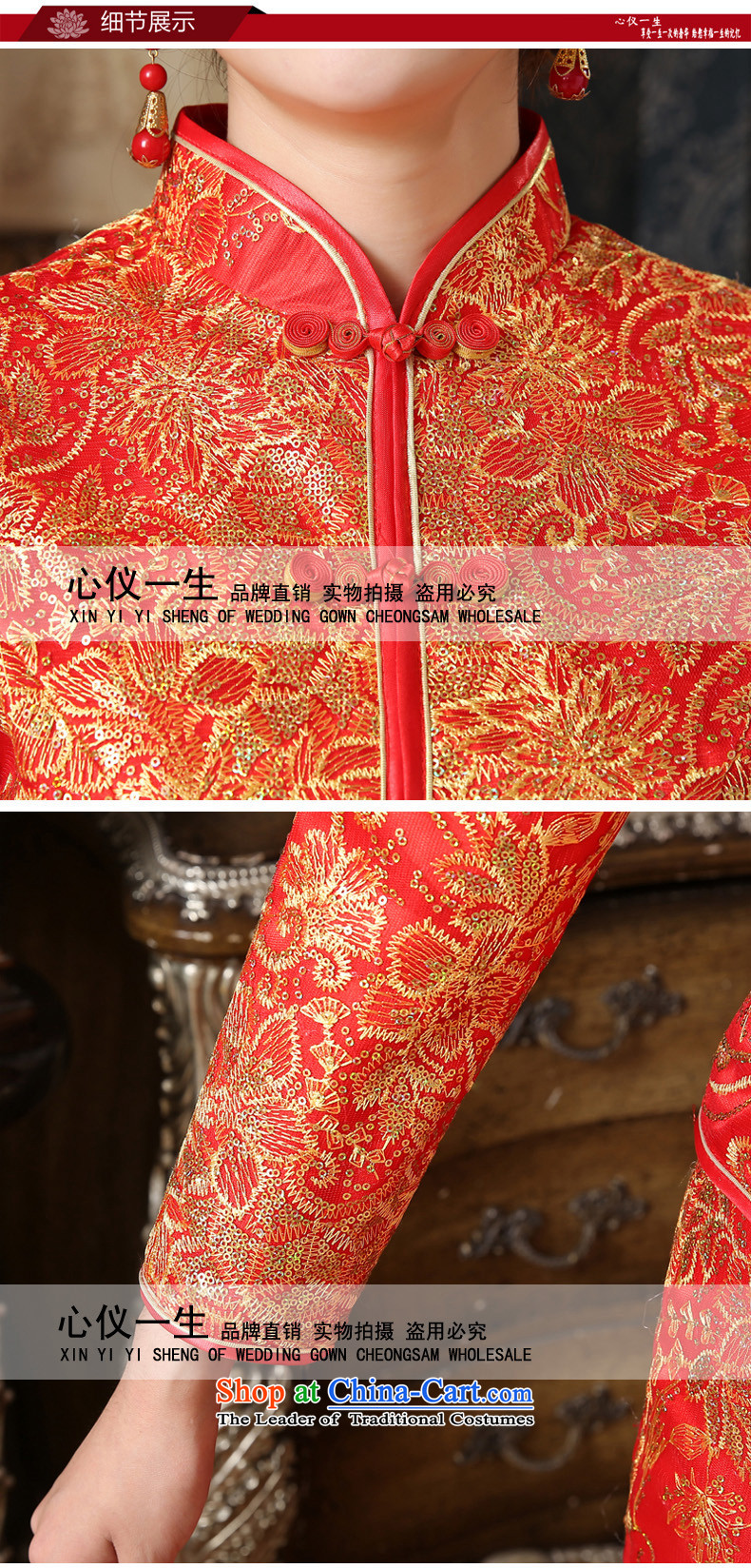 A heart is a red plus cotton long skirt on chip qipao Stylish retro improved bride services Sau San 2015 winter bows new thick cheongsam red XXL picture, prices, brand platters! The elections are supplied in the national character of distribution, so action, buy now enjoy more preferential! As soon as possible.