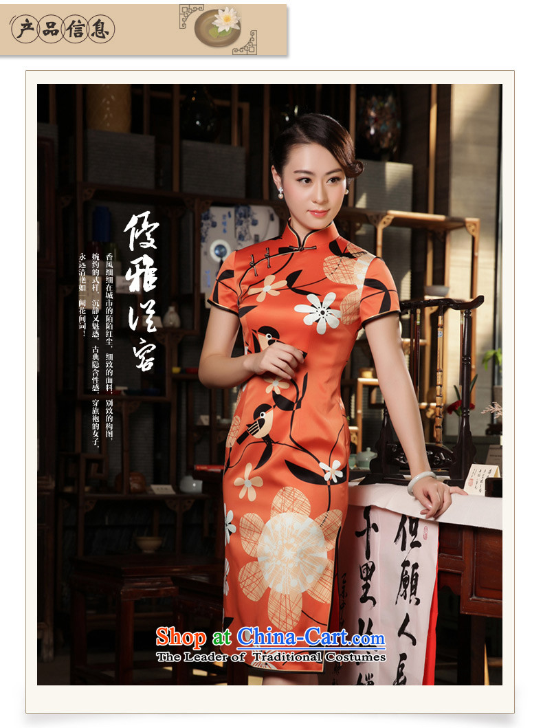 The Wu Female Red Fall/Winter Collections of Silk Cheongsam 2015 new daily herbs extract in Sau San long cheongsam dress orange S picture, prices, brand platters! The elections are supplied in the national character of distribution, so action, buy now enjoy more preferential! As soon as possible.