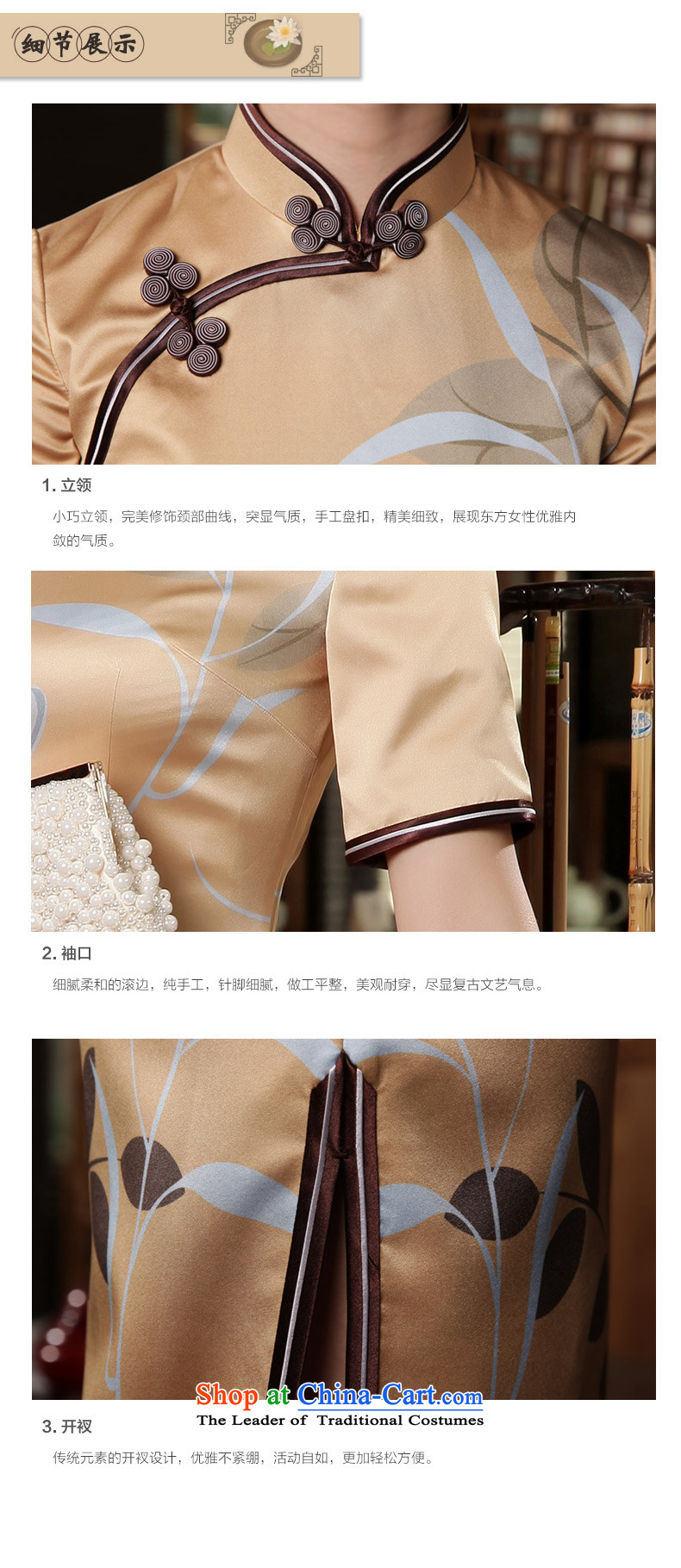 The Wu female red in long qipao 2015 new high-end herbs extract MOM pack cheongsam dress dresses in Long Tan XL Photo, prices, brand platters! The elections are supplied in the national character of distribution, so action, buy now enjoy more preferential! As soon as possible.
