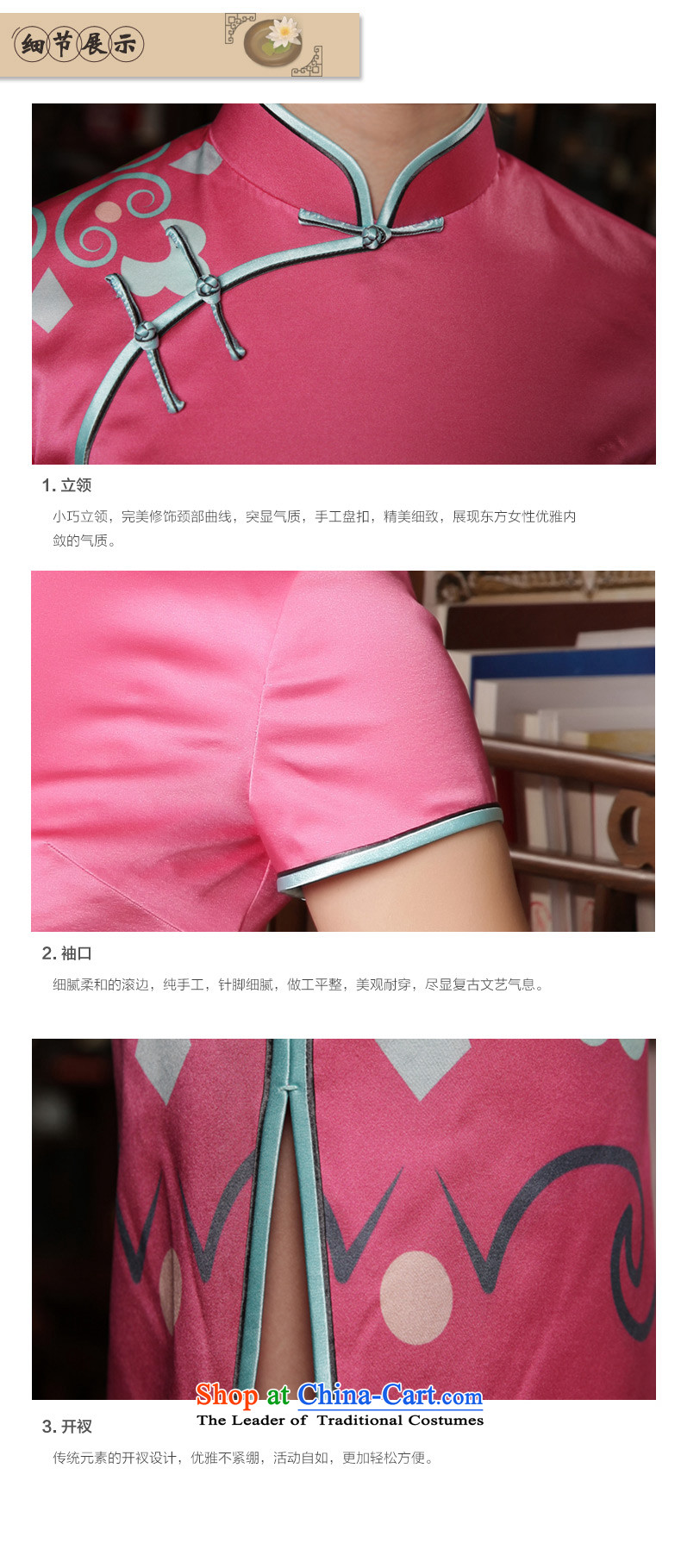 The Wu female red long Silk Cheongsam 2015 New Sau San heavyweight sauna silk cheongsam dress Fall/Winter Collections rose red S picture, prices, brand platters! The elections are supplied in the national character of distribution, so action, buy now enjoy more preferential! As soon as possible.