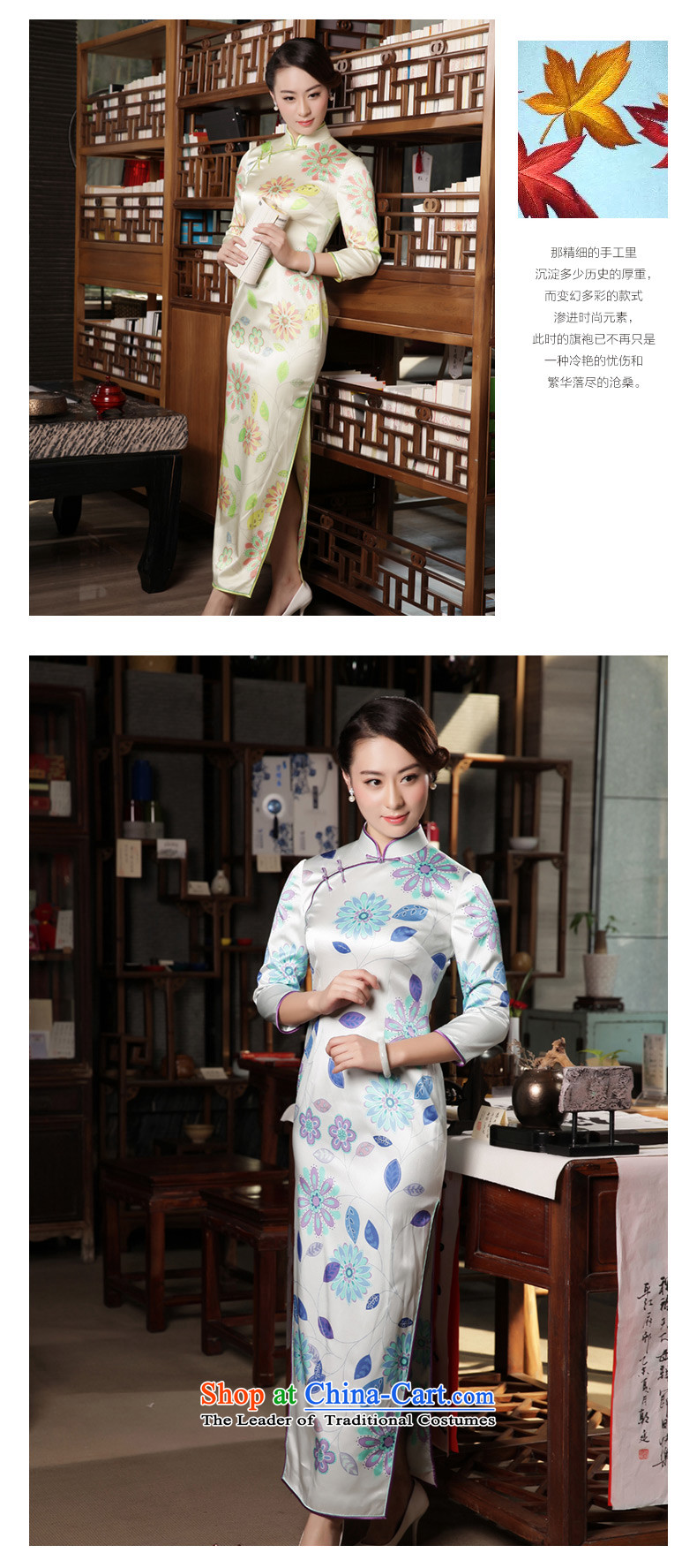 The Wu female red original Silk Cheongsam autumn 2015 new boxed daily high-end cheongsam dress long-sleeved blue XXL 7 pictures, prices, brand platters! The elections are supplied in the national character of distribution, so action, buy now enjoy more preferential! As soon as possible.