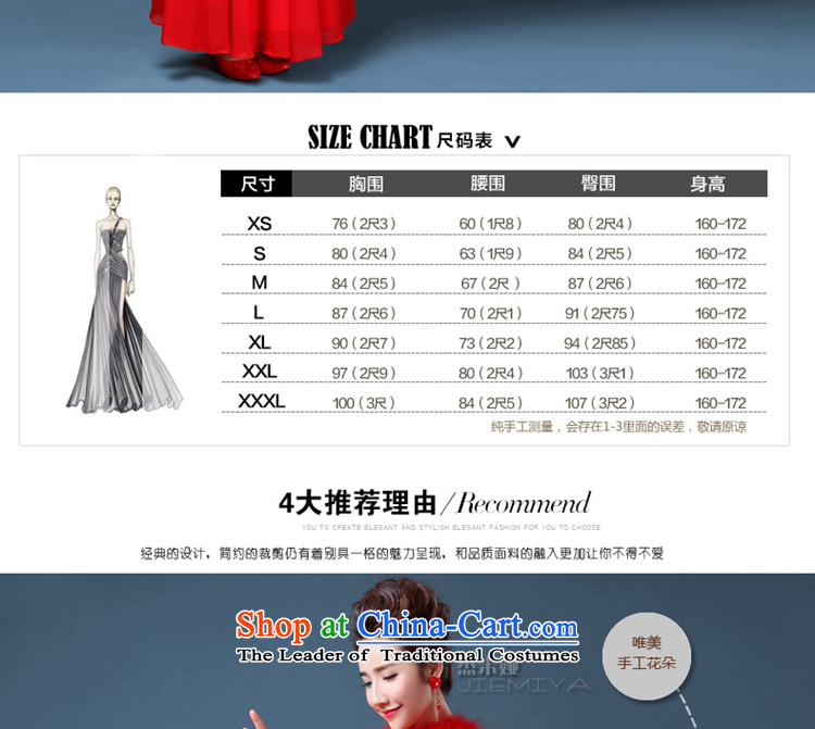 Jie mija bows Service Bridal Fashion 2014 new red wedding dresses in long-sleeved marriage evening dresses lace RED M picture, prices, brand platters! The elections are supplied in the national character of distribution, so action, buy now enjoy more preferential! As soon as possible.