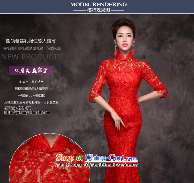 Jie Mija 2015 new bride services stylish married bows qipao spring long-sleeved red Chinese Dress long autumn and winter, red short-sleeved L picture, prices, brand platters! The elections are supplied in the national character of distribution, so action, buy now enjoy more preferential! As soon as possible.