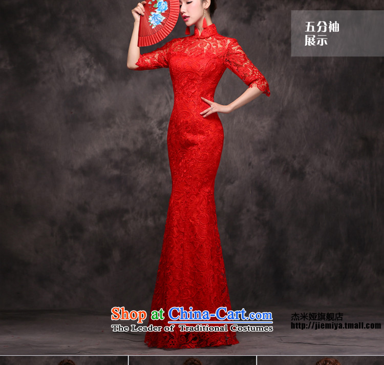 Jie Mija 2015 new bride services stylish married bows qipao spring long-sleeved red Chinese Dress long autumn and winter, red short-sleeved L picture, prices, brand platters! The elections are supplied in the national character of distribution, so action, buy now enjoy more preferential! As soon as possible.