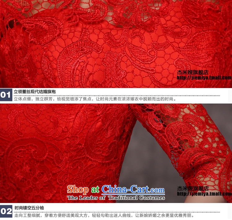 Jie Mija 2015 new bride services stylish married bows qipao spring long-sleeved red Chinese Dress long autumn and winter, red sleeved M picture, prices, brand platters! The elections are supplied in the national character of distribution, so action, buy now enjoy more preferential! As soon as possible.