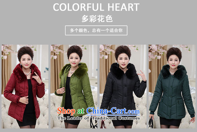* Load mother Hong-apples in the countrysides long) Older women's winter clothing larger gross cap reinforcement jacket middle-aged neckties robe female grass green 2XL Photo, prices, brand platters! The elections are supplied in the national character of distribution, so action, buy now enjoy more preferential! As soon as possible.