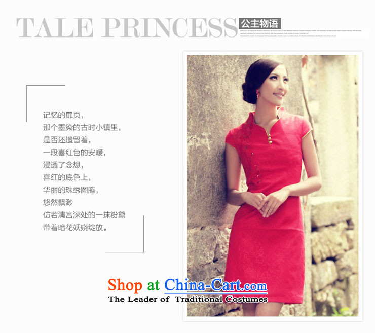 A new marriages qipao summer bows service qipao 837 red L picture, prices, brand platters! The elections are supplied in the national character of distribution, so action, buy now enjoy more preferential! As soon as possible.