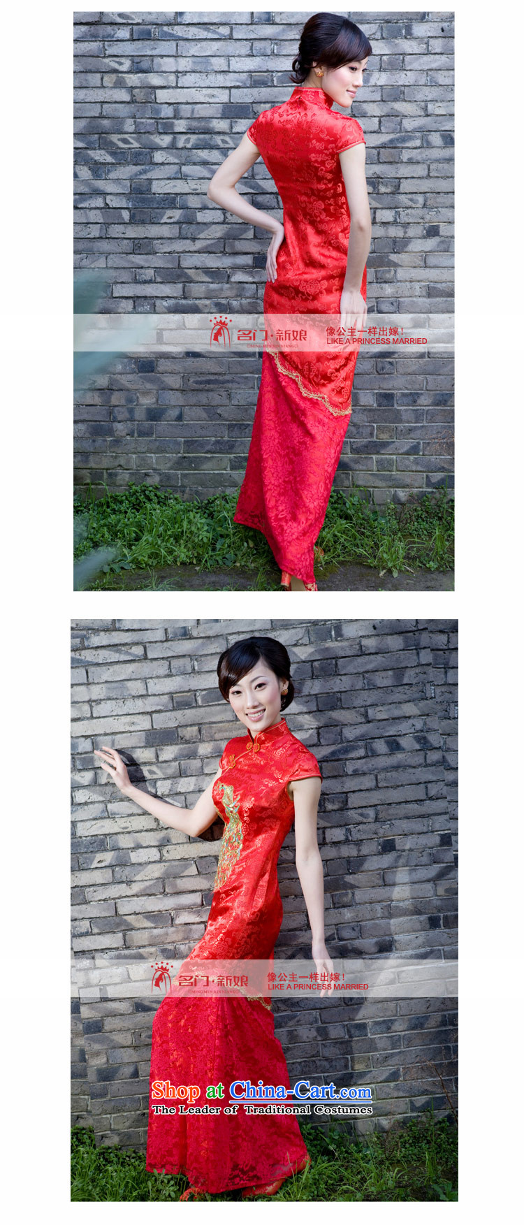 Name the new bride door bride services Stylish retro bows qipao lace long marriage qipao 668 S picture, prices, brand platters! The elections are supplied in the national character of distribution, so action, buy now enjoy more preferential! As soon as possible.