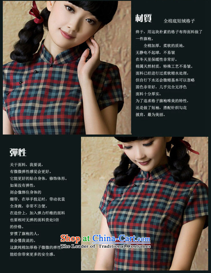 The elections as soon as possible. If the water in the archaeologist makes the Yat flocking thick latticed qipao spring Stylish retro short of improved WJ051 SUIT L picture, prices, brand platters! The elections are supplied in the national character of distribution, so action, buy now enjoy more preferential! As soon as possible.