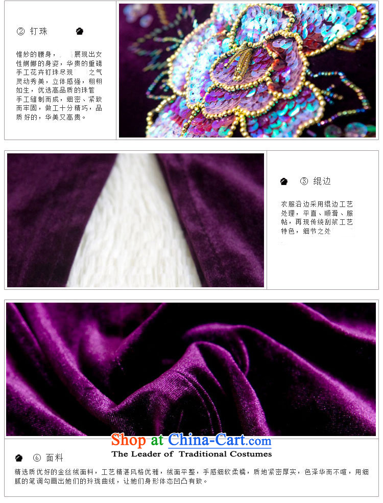 A Pinwheel Without Wind Yat fragrance heavy wool manually staple Pearl Wah Kwai short) cuff retro Kim scouring pads qipao autumn and winter light purple L picture, prices, brand platters! The elections are supplied in the national character of distribution, so action, buy now enjoy more preferential! As soon as possible.