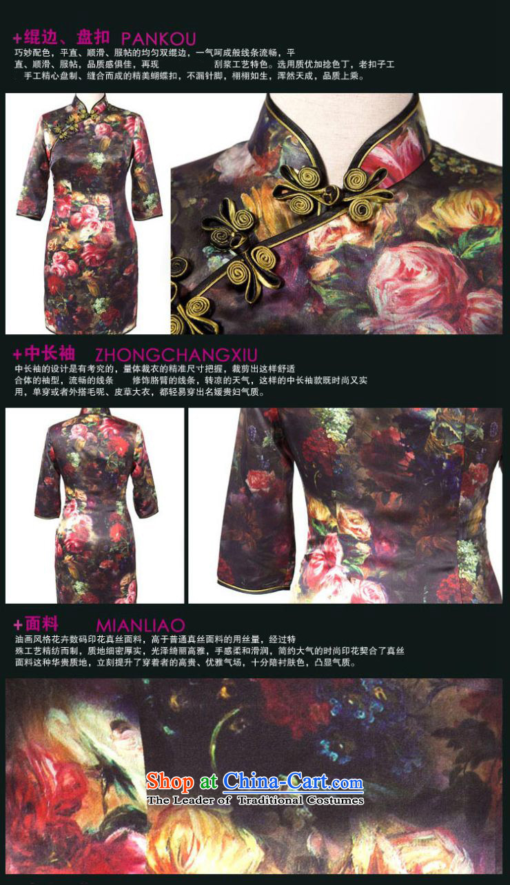 A Pinwheel Without Wind Kam Joseph Yat heavyweight Silk Cheongsam autumn 2015 new boxed stylish improved cheongsam dress suit 2XL Photo, prices, brand platters! The elections are supplied in the national character of distribution, so action, buy now enjoy more preferential! As soon as possible.