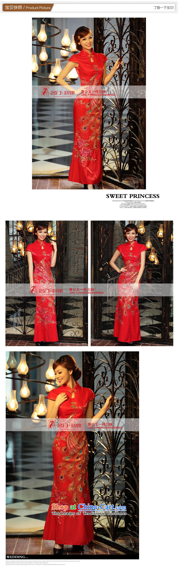 Name the new bride door marriage qipao retro long cheongsam red bows Services 253 S picture, prices, brand platters! The elections are supplied in the national character of distribution, so action, buy now enjoy more preferential! As soon as possible.