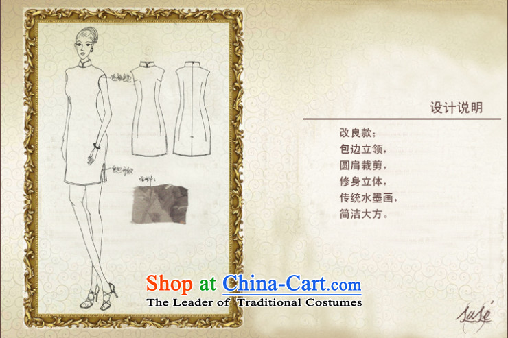 Love of birds ink stain 2015 Summer new stylish upmarket Silk Cheongsam improved skirt QC236 CARBON XXL picture, prices, brand platters! The elections are supplied in the national character of distribution, so action, buy now enjoy more preferential! As soon as possible.