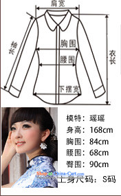 Love of birds, Cuiwei heavyweight silk manually collar sleeveless embroidered a flap QD326 White XL Photo cheongsam, prices, brand platters! The elections are supplied in the national character of distribution, so action, buy now enjoy more preferential! As soon as possible.