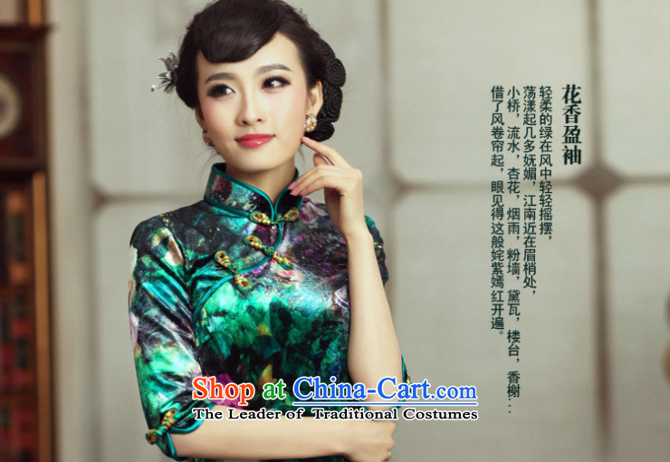 Scent Of Love birds surplus cuff spring 2015 New Stylish retro in improved cuff qipao QC231 Kim scouring pads as shown in pictures, prices, XL brand platters! The elections are supplied in the national character of distribution, so action, buy now enjoy more preferential! As soon as possible.