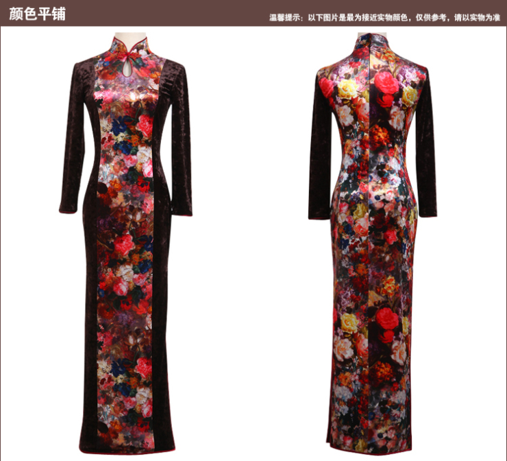 Love of birds and flowers new spring 2015) new improved Stylish retro long skirt QC228 qipao scouring pads Suit M picture, prices, brand platters! The elections are supplied in the national character of distribution, so action, buy now enjoy more preferential! As soon as possible.