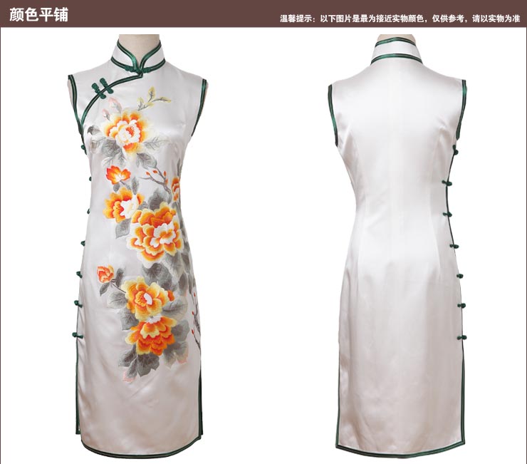 Love of birds hates makeup and form new spring 2015 manually push embroidered heavyweight Silk Cheongsam QD349 figure L picture, prices, brand platters! The elections are supplied in the national character of distribution, so action, buy now enjoy more preferential! As soon as possible.