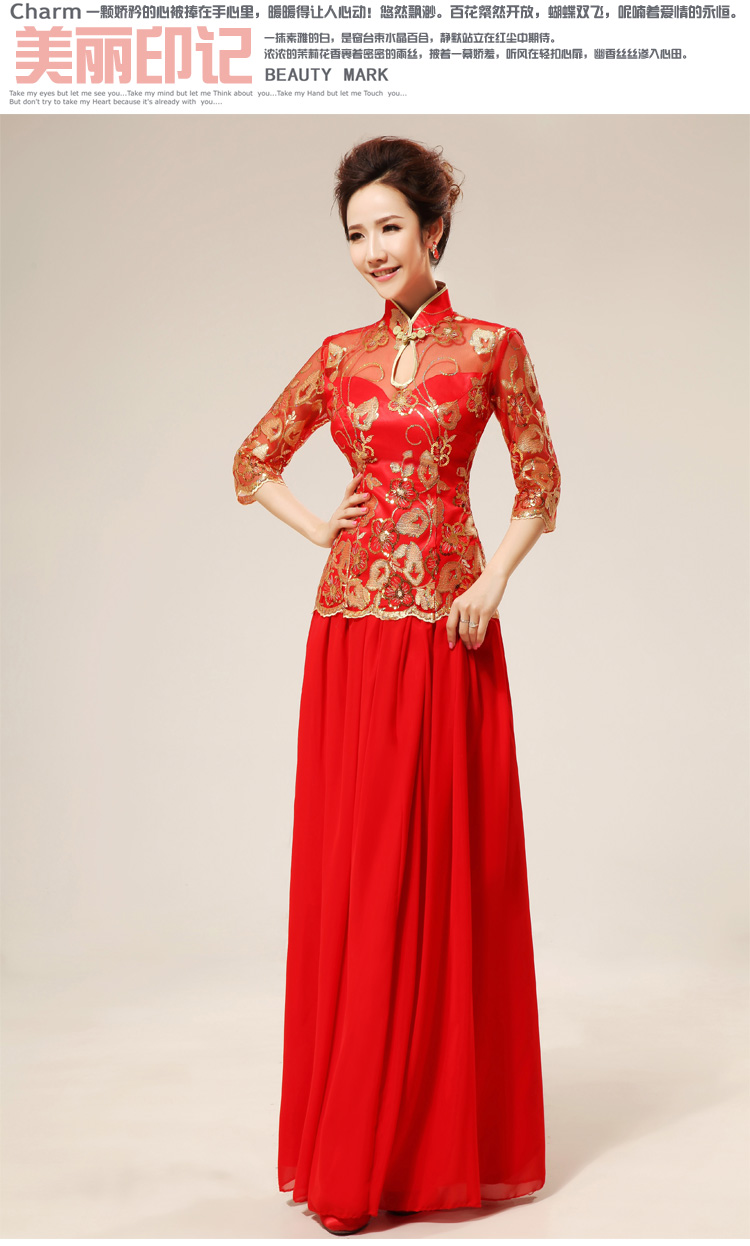 Doi m qi new red retro sexy lace marriages qipao stylish improvement cuff qipao cheongsam red XXL toasting champagne picture, prices, brand platters! The elections are supplied in the national character of distribution, so action, buy now enjoy more preferential! As soon as possible.