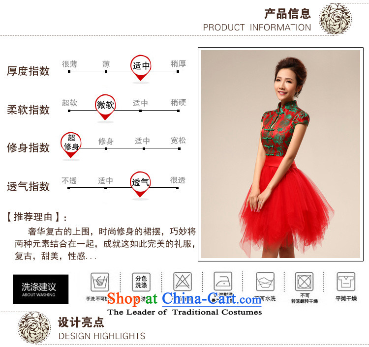 Doi m qi 2014 new dress short of Chinese Wind red bows to the Summer load the lift mast will picture color M pictures cheongsam, prices, brand platters! The elections are supplied in the national character of distribution, so action, buy now enjoy more preferential! As soon as possible.
