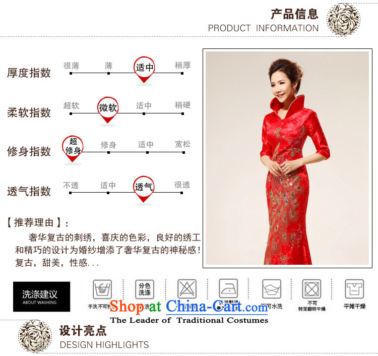 Doi m qi 2014 new re-door onto a mock-neck design of the ceremonial dress red bows boxed dress cheongsam red L picture, prices, brand platters! The elections are supplied in the national character of distribution, so action, buy now enjoy more preferential! As soon as possible.