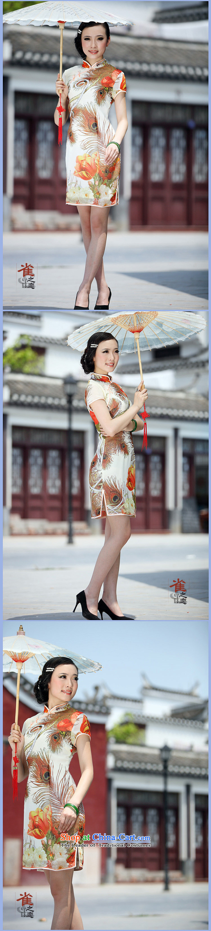 Looking back over the love of birds with a laugh in the summer of 2013 new minimalist improved short of Qipao QD033 SUIT XXL picture, prices, brand platters! The elections are supplied in the national character of distribution, so action, buy now enjoy more preferential! As soon as possible.