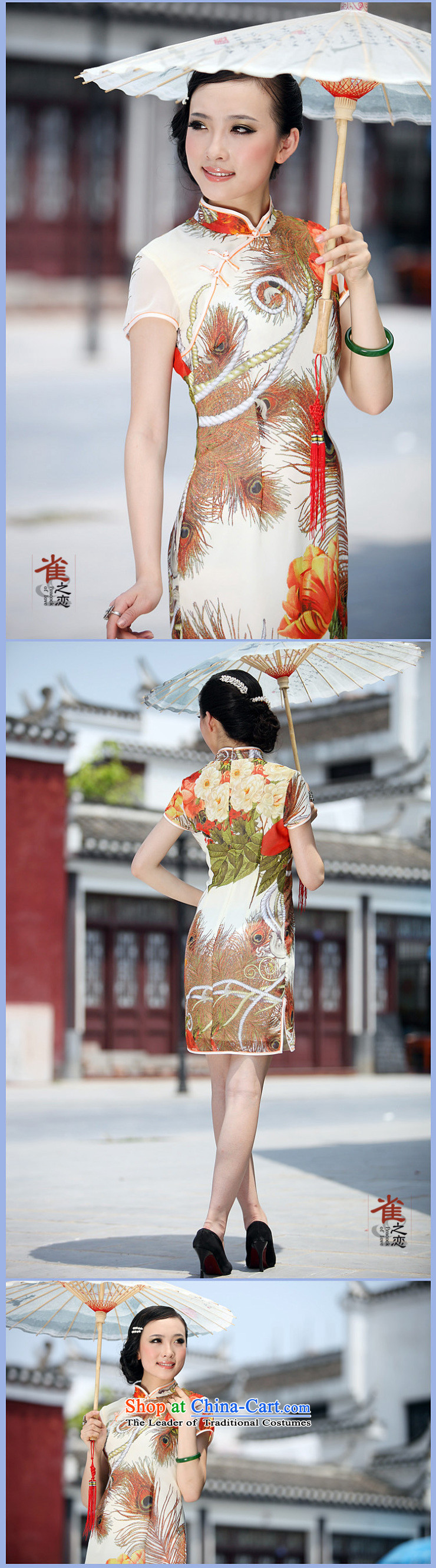 Looking back over the love of birds with a laugh in the summer of 2013 new minimalist improved short of Qipao QD033 SUIT XXL picture, prices, brand platters! The elections are supplied in the national character of distribution, so action, buy now enjoy more preferential! As soon as possible.