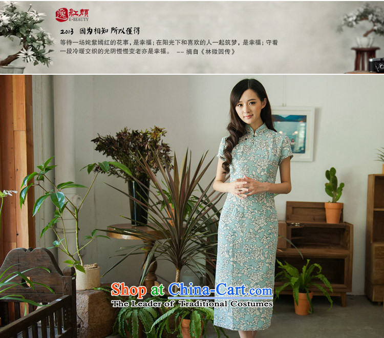 【 Yat-young lady- Ching New Stylish retro improved qipao linen long cheongsam dress suit M picture, prices, brand platters! The elections are supplied in the national character of distribution, so action, buy now enjoy more preferential! As soon as possible.
