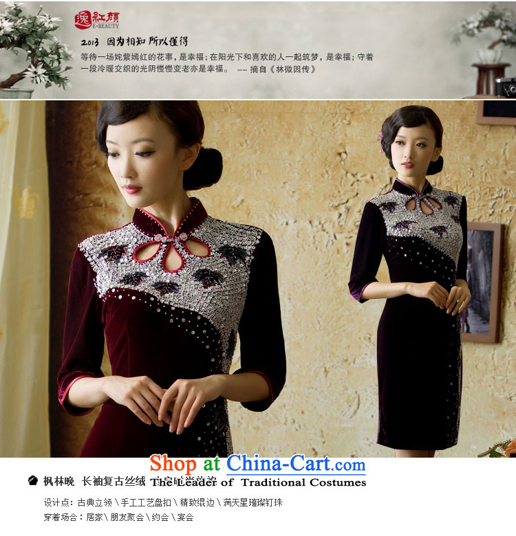 【 Yat lady health Fenglin night long-sleeved retro Kim qipao autumn in the wool cuff new cheongsam dress red S picture, prices, brand platters! The elections are supplied in the national character of distribution, so action, buy now enjoy more preferential! As soon as possible.