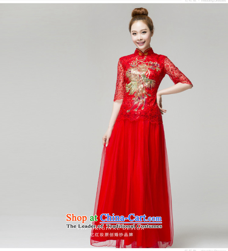 Recalling that hates makeup and Mr Ronald, wedding dresses new marriages qipao bows services spring and summer stylish Phoenix collar evening dresses Q13653 RED L picture, prices, brand platters! The elections are supplied in the national character of distribution, so action, buy now enjoy more preferential! As soon as possible.