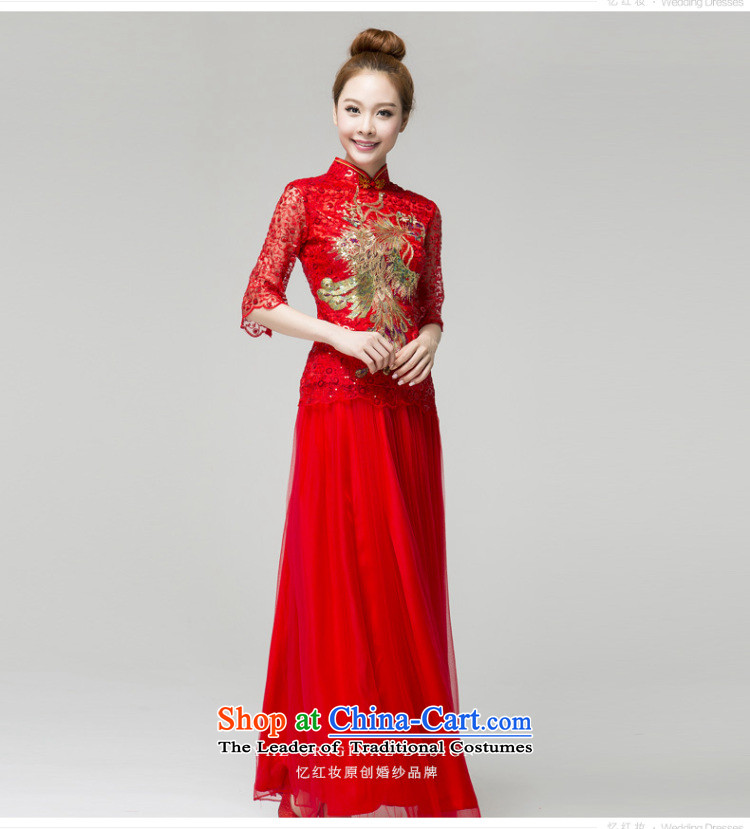 Recalling that hates makeup and Mr Ronald, wedding dresses new marriages qipao bows services spring and summer stylish Phoenix collar evening dresses Q13653 RED L picture, prices, brand platters! The elections are supplied in the national character of distribution, so action, buy now enjoy more preferential! As soon as possible.