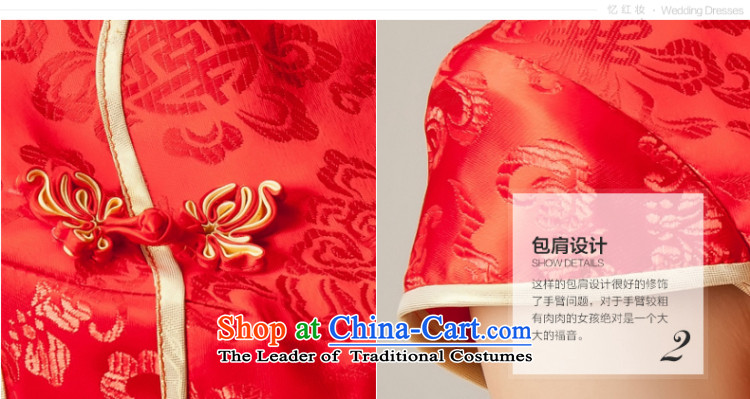 Recalling that hates makeup and spring and summer Wedding Dress Short of bride red qipao marriages bows services for summer qipao Q12033 stylish red L picture, prices, brand platters! The elections are supplied in the national character of distribution, so action, buy now enjoy more preferential! As soon as possible.