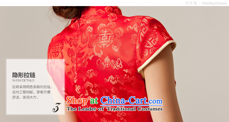 Recalling that hates makeup and spring and summer Wedding Dress Short of bride red qipao marriages bows services for summer qipao Q12033 stylish red L picture, prices, brand platters! The elections are supplied in the national character of distribution, so action, buy now enjoy more preferential! As soon as possible.
