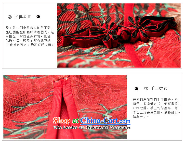 【 Yat Fung flower of lady health qipao new 2015 Spring/Summer Load Improvement of nostalgia for the autumn and winter long long skirt suits XL Photo cheongsam, prices, brand platters! The elections are supplied in the national character of distribution, so action, buy now enjoy more preferential! As soon as possible.