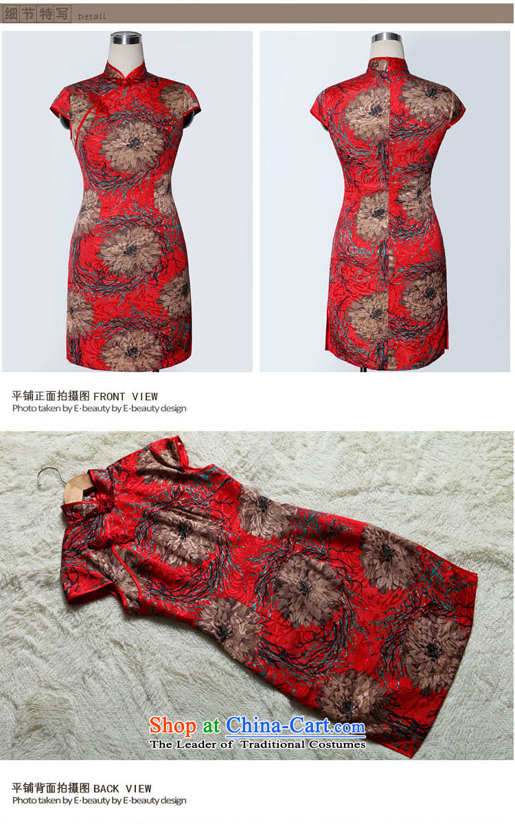 【 Yat Fung flower of lady health improvement of the Republic of Korea, Stylish retro short qipao new cheongsam dress red S picture, prices, brand platters! The elections are supplied in the national character of distribution, so action, buy now enjoy more preferential! As soon as possible.